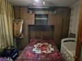 2-бөлмелі пәтер · 47 м² · 1/5 қабат, Қазақстан 105, бағасы: 160 000 ₸ в Усть-Каменогорске — фото 5