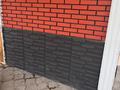 Отдельный дом · 7 комнат · 140 м² · 6 сот., Достык 25 — 500 метров от главной трассы за 63 млн ₸ в Айтей — фото 2