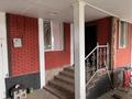 Отдельный дом · 7 комнат · 140 м² · 6 сот., Достык 25 — 500 метров от главной трассы за 63 млн ₸ в Айтей — фото 3