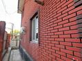 Отдельный дом · 7 комнат · 140 м² · 6 сот., Достык 25 — 500 метров от главной трассы за 63 млн ₸ в Айтей — фото 4