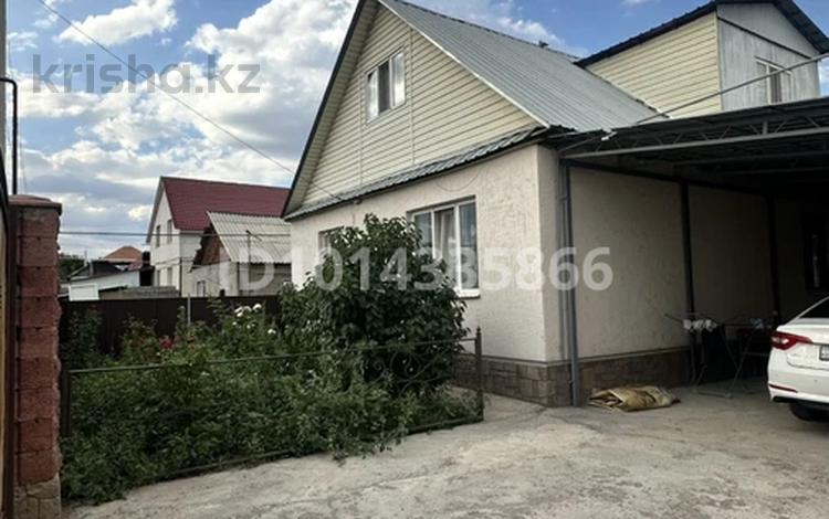 Жеке үй · 6 бөлме · 160 м² · 8 жүзд., Каратобе 19 — Рядом с новой школой, бағасы: 40 млн ₸ в Айтей — фото 2