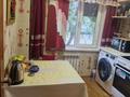 2-комнатная квартира · 41 м² · 1/5 этаж, Протазанова 27 за 18 млн ₸ в Усть-Каменогорске — фото 7
