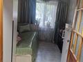2-комнатная квартира · 41 м² · 1/5 этаж, Протазанова 27 за 18 млн ₸ в Усть-Каменогорске — фото 3