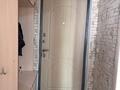 1-бөлмелі пәтер · 39.5 м² · 4/5 қабат, мкр Кулагер — Омарова, бағасы: 26.5 млн ₸ в Алматы, Жетысуский р-н — фото 7