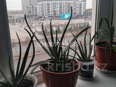 5-комнатная квартира · 113.7 м² · 3/5 этаж, мкр Сары Арка, Сары-Арка 33 — Тайманова за 30 млн 〒 в Атырау