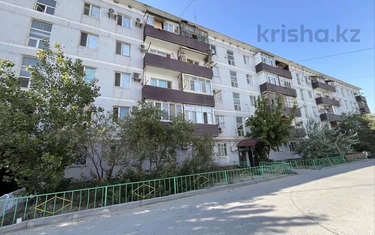 1-бөлмелі пәтер · 32 м² · 5/5 қабат, Бектурганов 15, бағасы: 6.5 млн ₸ в  — фото 2