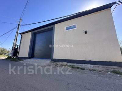 Свободное назначение · 140 м² за 600 000 ₸ в Астане, Сарыарка р-н