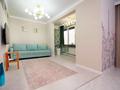 1-комнатная квартира · 50 м² · 16/17 этаж, Розыбакиева 237 за 20 000 〒 в Алматы, Бостандыкский р-н — фото 6