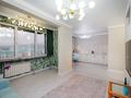 1-комнатная квартира · 50 м² · 16/17 этаж, Розыбакиева 237 за 20 000 〒 в Алматы, Бостандыкский р-н — фото 10