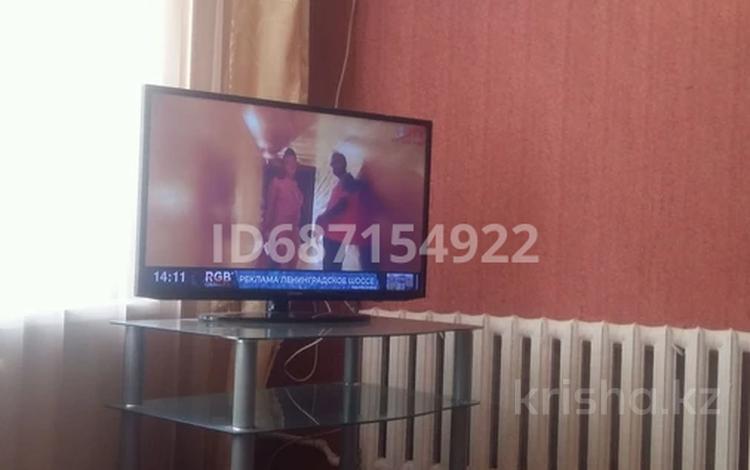 1-бөлмелі пәтер · 50 м² · 2/5 қабат, Назарбаева, бағасы: 1 500 ₸ в Уральске — фото 6