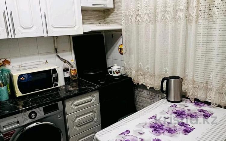Купить Квартиру 16