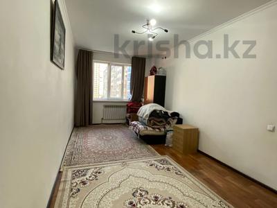 2-бөлмелі пәтер · 55 м² · 9/10 қабат, Грановского — Толе Би, бағасы: 35 млн ₸ в Алматы, Алмалинский р-н