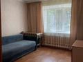 2-бөлмелі пәтер · 57.1 м² · 1/9 қабат, Кудайбердыулы 4 — возле Тойота центр, бағасы: 29 млн ₸ в Астане, Алматы р-н — фото 5
