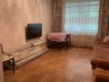 2-бөлмелі пәтер · 57.1 м² · 1/9 қабат, Кудайбердыулы 4 — возле Тойота центр, бағасы: 29 млн ₸ в Астане, Алматы р-н — фото 7