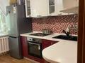 2-бөлмелі пәтер · 57.1 м² · 1/9 қабат, Кудайбердыулы 4 — возле Тойота центр, бағасы: 29 млн ₸ в Астане, Алматы р-н — фото 8