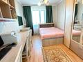 3-комнатная квартира · 80.3 м² · 12/12 этаж, Сыганак 2 за 36.5 млн ₸ в Астане, Нура р-н — фото 12