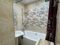 2-бөлмелі пәтер · 62 м² · 2/9 қабат, улица Толе би 188 — Улица Толе би Жарокова, бағасы: 20 000 ₸ в Алматы, Алмалинский р-н — фото 8
