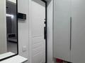 2 комнаты · 37 м² · 3 этаж, ​Улица Байтурсынулы, 32 32 за 65 000 ₸ в Астане, Сарайшык р-н