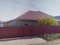 Отдельный дом · 4 комнаты · 250 м² · 10 сот., мкр Сарыкамыс-2, Ул-6 14 за 38 млн ₸ в Атырау — фото 20