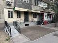 Свободное назначение · 52 м² за 400 000 ₸ в Алматы, Алмалинский р-н