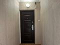 2-бөлмелі пәтер · 52 м² · 4/5 қабат, 18-шағынаудан, бағасы: 17 млн ₸ в Шымкенте, Аль-Фарабийский р-н — фото 10
