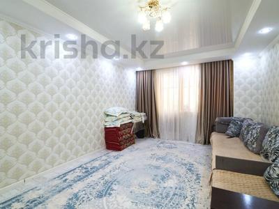 1-комнатная квартира · 68.8 м² · 1/9 этаж, Косшыгулулы 6/1 за 26.9 млн ₸ в Астане, Сарыарка р-н