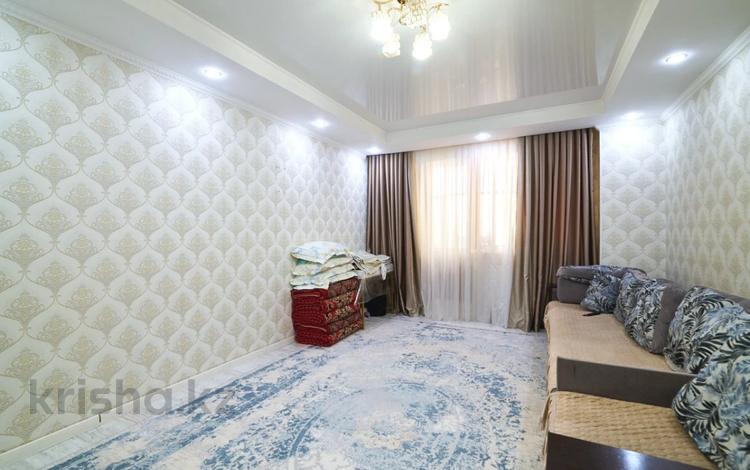 1-комнатная квартира · 68.8 м² · 1/9 этаж, Косшыгулулы 6/1 за 26.9 млн ₸ в Астане, Сарыарка р-н — фото 41