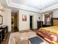 6-комнатная квартира · 480 м² · 1/6 этаж, Ходжанова 9 за 750 млн 〒 в Алматы, Бостандыкский р-н — фото 13