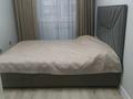 3-бөлмелі пәтер · 70 м² · 3/9 қабат, Ташкентский тракт, 18-й километр 2/5А, бағасы: 35 млн ₸ в Алматинской обл. — фото 6