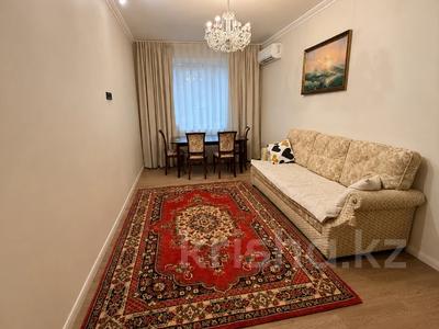 3-бөлмелі пәтер · 90 м² · 4/6 қабат, Халиулина 140/5, бағасы: 74.5 млн ₸ в Алматы, Медеуский р-н