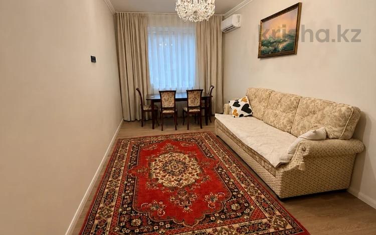 3-бөлмелі пәтер · 90 м² · 4/6 қабат, Халиулина 140/5, бағасы: 76 млн ₸ в Алматы, Медеуский р-н — фото 40