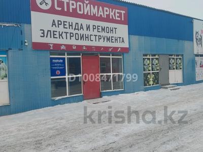 Магазины и бутики · 72 м² за 207 000 〒 в Павлодаре