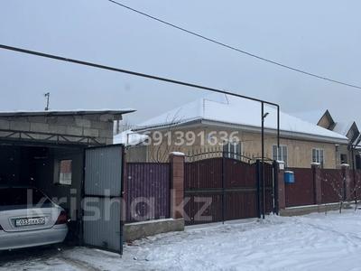 Отдельный дом • 3 комнаты • 110 м² • 8 сот., Парасат 1 за 43 млн 〒 в Узынагаш