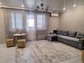 2-комнатная квартира · 55 м² · 4/4 этаж, Мкр Аксай, Б. Момышулы 25 за 300 000 ₸ в Алматы, Ауэзовский р-н — фото 5