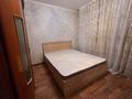 2-бөлмелі пәтер · 53.8 м² · 4/5 қабат, мкр Гарышкер 4, бағасы: 150 000 ₸ в Талдыкоргане — фото 10