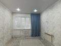1-бөлмелі пәтер · 18 м² · 7/9 қабат, Курмангазы 165, бағасы: 5 млн ₸ в Уральске, мкр Школьник — фото 7