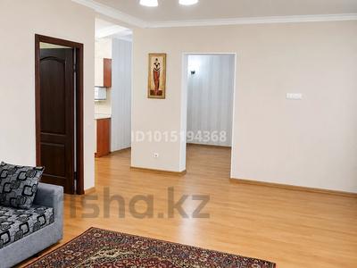 2-комнатная квартира · 80 м² · 14/19 этаж, Брусиловского 167 за 50 млн ₸ в Алматы, Алмалинский р-н