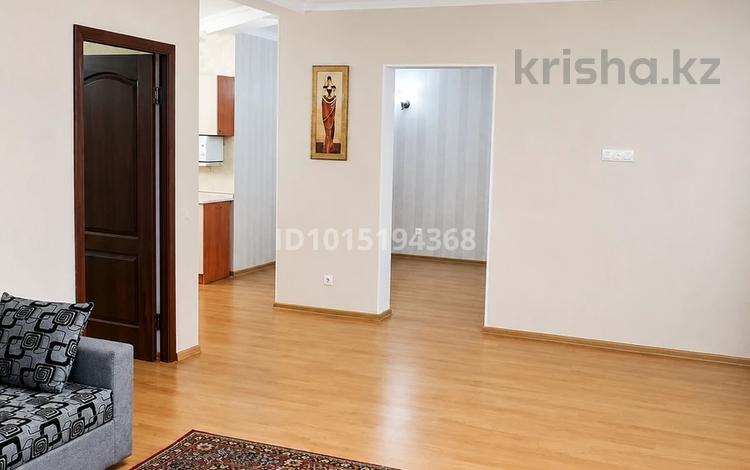 2-комнатная квартира · 80 м² · 14/19 этаж, Брусиловского 167 за 50 млн ₸ в Алматы, Алмалинский р-н — фото 2