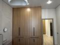 2-бөлмелі пәтер · 55 м² · 9/9 қабат, Сатбаев 90/5 90/5, бағасы: 500 000 ₸ в Алматы, Бостандыкский р-н — фото 19
