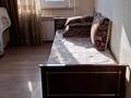 2-комнатная квартира · 45 м² · 3/4 этаж, Тимирязева — Тимирязева за 30 млн ₸ в Алматы, Бостандыкский р-н — фото 6