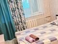 1-комнатная квартира, 45 м², 2/5 этаж посуточно, Аскарова 3 за 8 000 〒 в Шымкенте