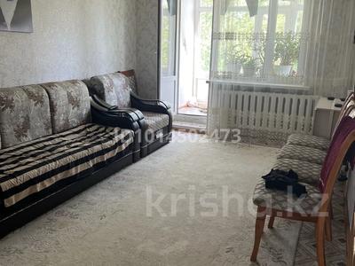 3-бөлмелі пәтер · 60 м² · 4/5 қабат, Кажимукана 15, бағасы: 29 млн ₸ в Астане, Алматы р-н