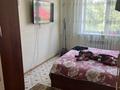 3-бөлмелі пәтер · 60 м² · 4/5 қабат, Кажимукана 15, бағасы: 29 млн ₸ в Астане, Алматы р-н — фото 7