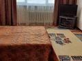 1-бөлмелі пәтер · 48 м² · 2/5 қабат, Каратал 17, бағасы: 120 000 ₸ в Талдыкоргане — фото 2
