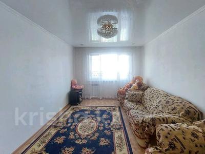 3-комнатная квартира · 59.2 м² · 4/5 этаж, Абылай Хан 5 за 18 млн 〒 в Кокшетау