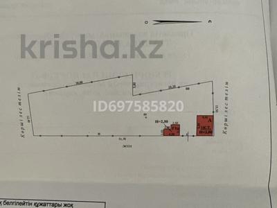 Дача · 2 комнаты · 26.2 м² · 7.2 сот., мкр Айгуль — Шолохова-Тюленина за 8 млн 〒 в Уральске