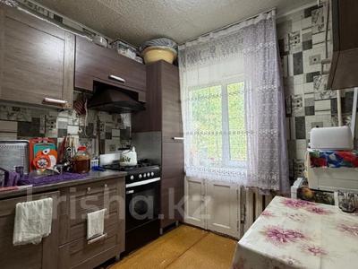 1-комнатная квартира · 31.2 м² · 2/5 этаж, Каирбекова 353/3 за 11.1 млн ₸ в Костанае