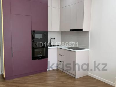 2-бөлмелі пәтер · 45 м² · 4/9 қабат, Навои 58/4, бағасы: 55.5 млн ₸ в Алматы, Ауэзовский р-н