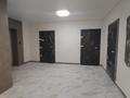 2-бөлмелі пәтер · 81.4 м² · 5/9 қабат, Тауельсиздик, бағасы: 38 млн ₸ в Костанае — фото 9