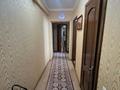 2-комнатная квартира, 56 м², 8/9 этаж, мкр Мамыр-4 за 38 млн 〒 в Алматы, Ауэзовский р-н — фото 16